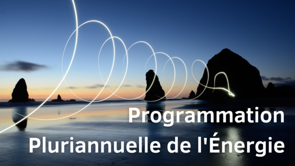 Programmation Pluriannuelle de l’Énergie